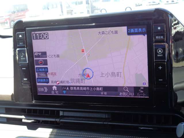 日産 セレナ １．４ Ｅ－ＰＯＷＥＲ ハイウェイスターＶ R6年 (関東) 99