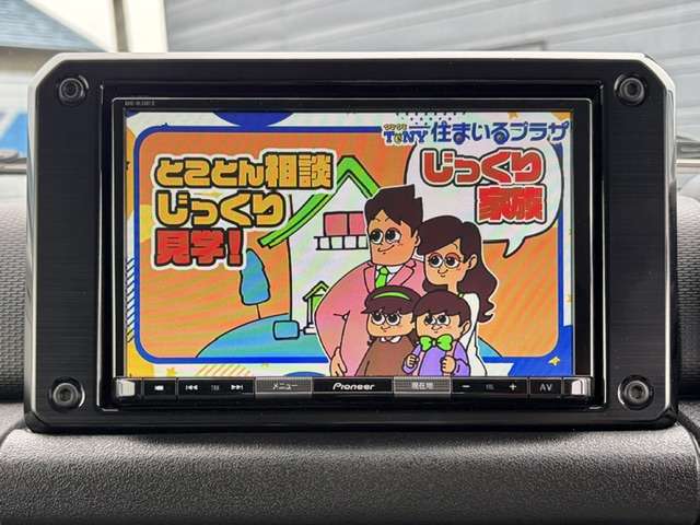 スズキ ジムニー　ノマド １．５ ＦＣ ４ＷＤ R8年 (甲信越・北陸) 99