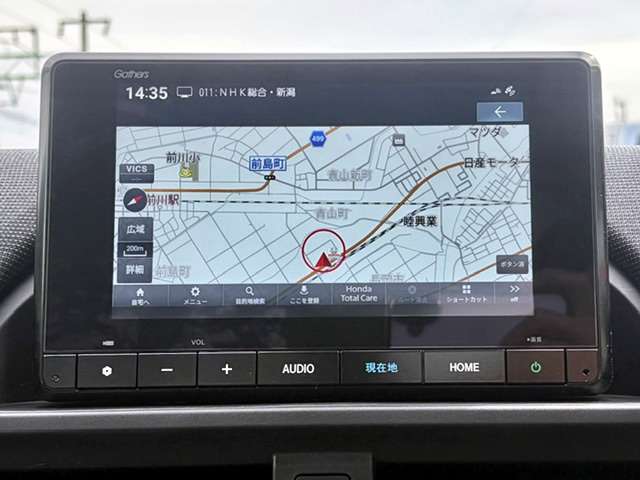 ホンダ フリード　ハイブリッド １．５ Ｅ：ＨＥＶ エアー ＥＸ R8年 (甲信越・北陸) 99