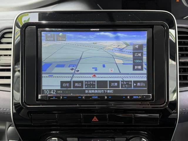 日産 セレナ ２．０ ハイウェイスター R4年 (甲信越・北陸) 99