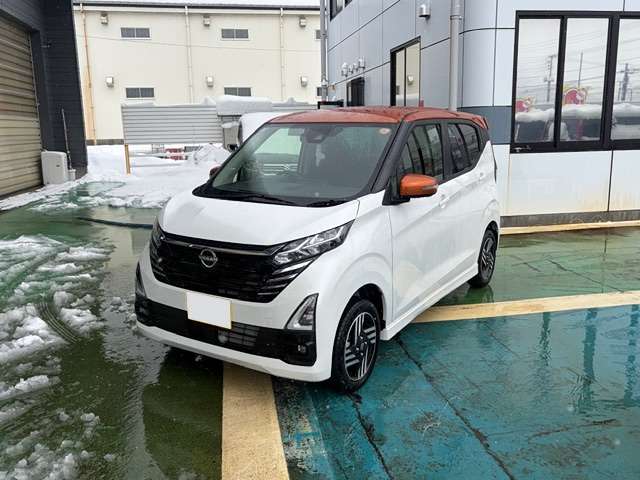 日産 デイズ ６６０ ハイウェイスターＸ ４ＷＤ R4年 (甲信越・北陸) 99