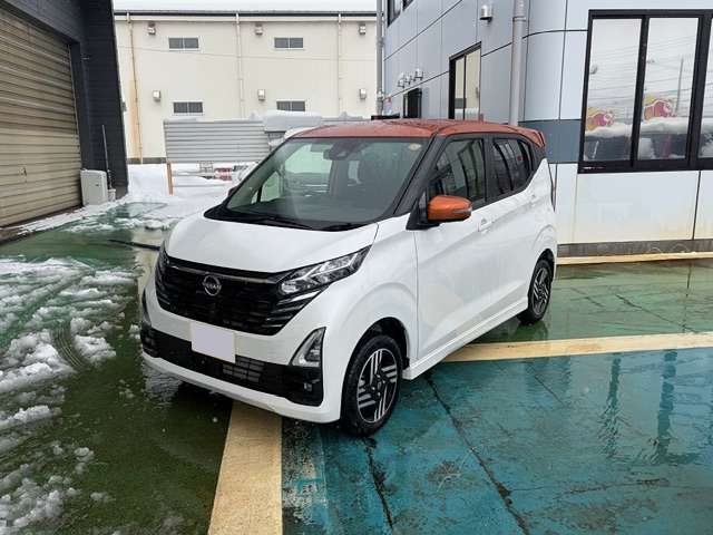 日産 デイズ ６６０ ハイウェイスターＸ ４ＷＤ R4年 (甲信越・北陸) 99