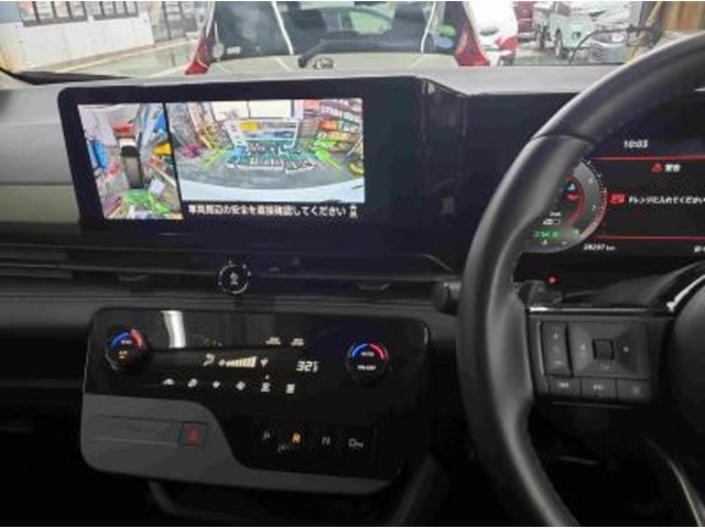 日産 セレナ ２．０ ハイウェイスターＶ R5年 (甲信越・北陸) 99