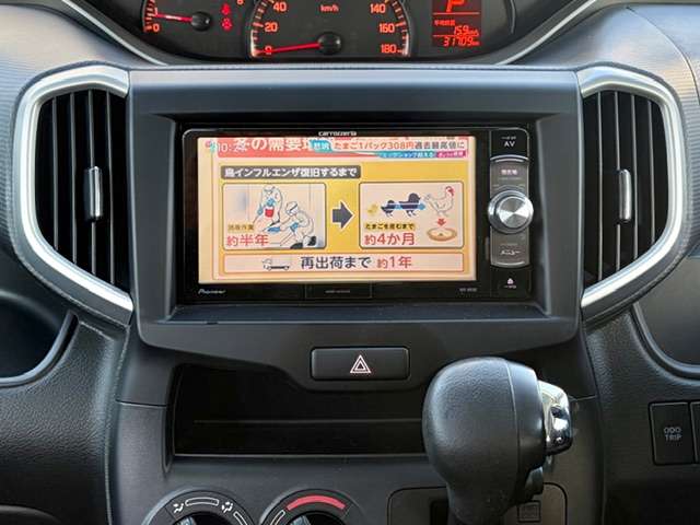 スズキ ソリオ １．２ Ｇ H30年 (甲信越・北陸) 99