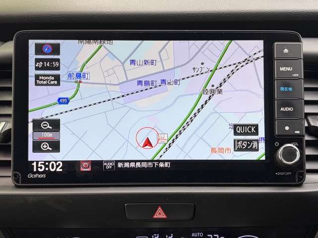 ホンダ フィット　ハイブリッド １．５ Ｅ：ＨＥＶ ホーム R5年 (甲信越・北陸) 99