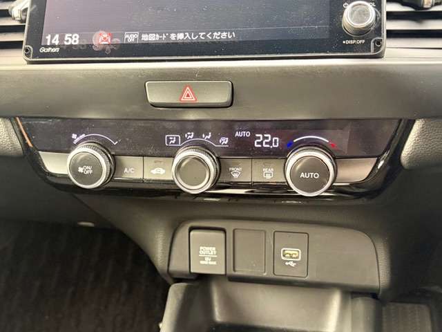 ホンダ フィット　ハイブリッド １．５ Ｅ：ＨＥＶ ホーム R5年 (甲信越・北陸) 99