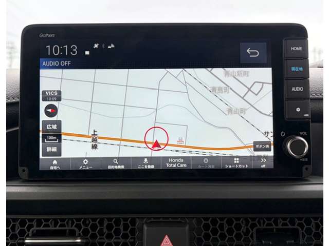 ホンダ ステップワゴン １．５ スパーダ R7年 (甲信越・北陸) 99