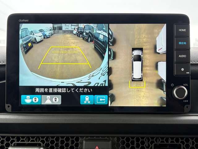 ホンダ ステップワゴン １．５ スパーダ R7年 (甲信越・北陸) 99