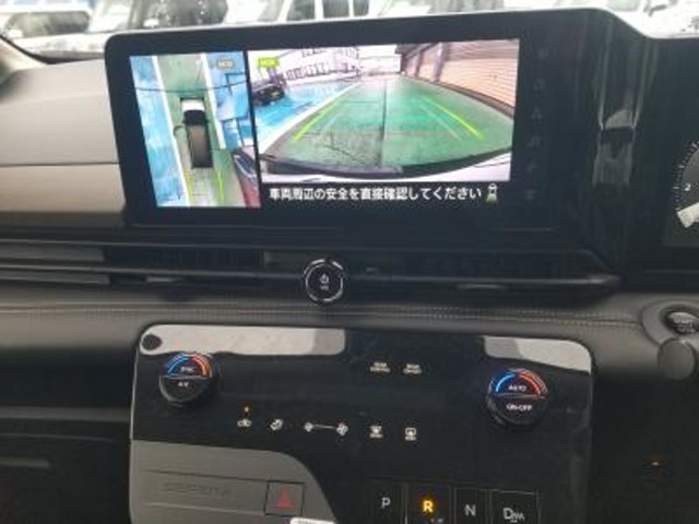 日産 セレナ ２．０ ハイウェイスターＶ Ｖセレクション R5年 (甲信越・北陸) 99