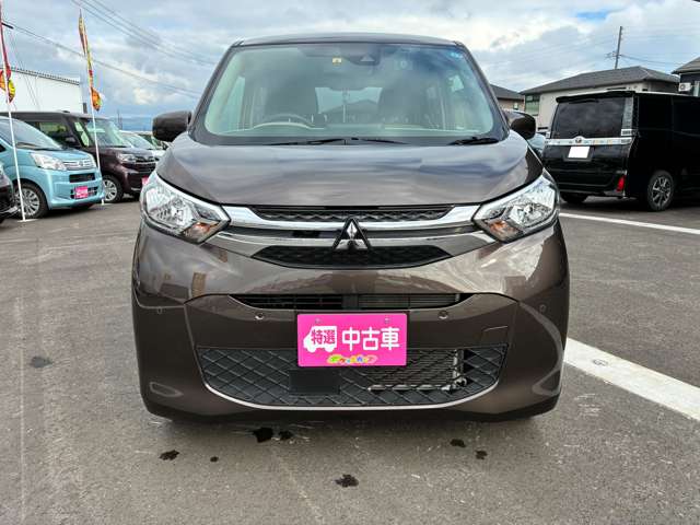 三菱 ｅＫワゴン ６６０ Ｍ ４ＷＤ R4年 (甲信越・北陸) 99