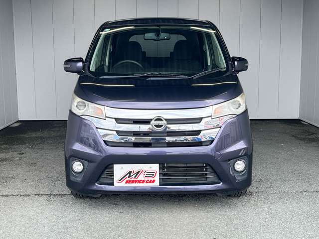 日産 デイズ ６６０ ハイウェイスターＸ H25年 (東北) 99