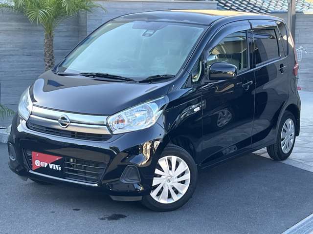 日産 デイズ ６６０ Ｊ H28年 (近畿) 99