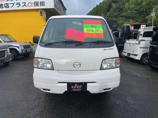 マツダ ボンゴトラック １．８ ＤＸ シングルワイドロー ロング ４ＷＤ H25年 (九州・沖縄) 99