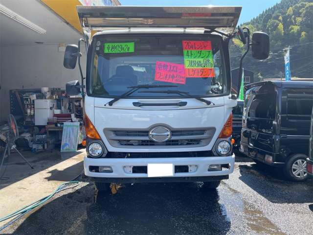 日野自動車 レンジャー ４Ｔダンプ H26年 (九州・沖縄) 99