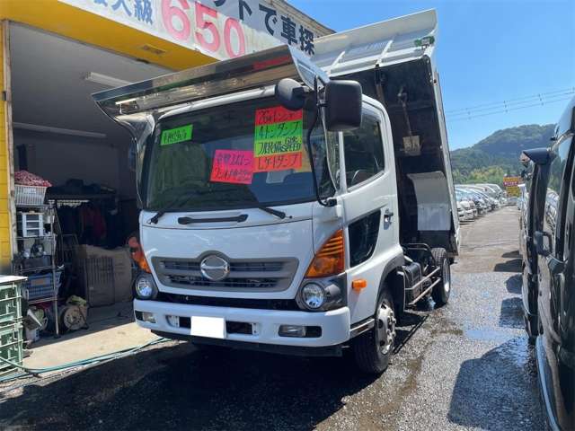 日野自動車 レンジャー ４Ｔダンプ H26年 (九州・沖縄) 99