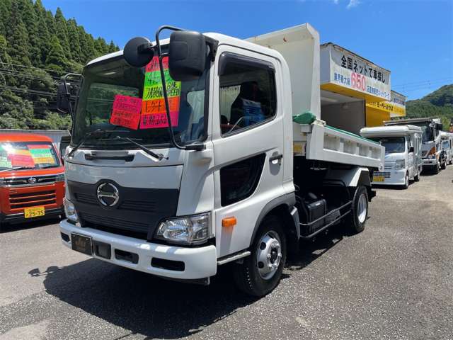 日野自動車 レンジャー ４Ｔダンプ H30年 (九州・沖縄) 99