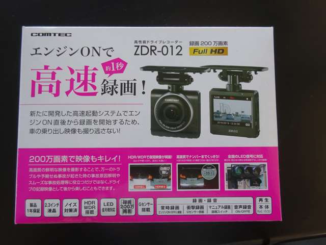 ダイハツ タフト ６６０ Ｇ クロム ベンチャー R7年 (東海) 99