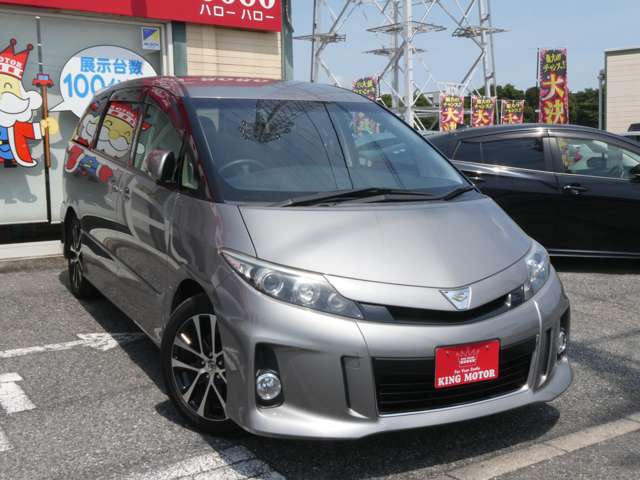 トヨタ エスティマ ２．４ アエラス H25年 (関東) 99