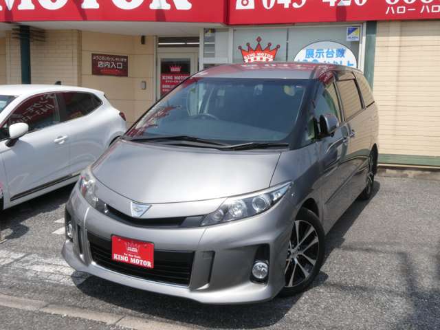 トヨタ エスティマ ２．４ アエラス H25年 (関東) 99