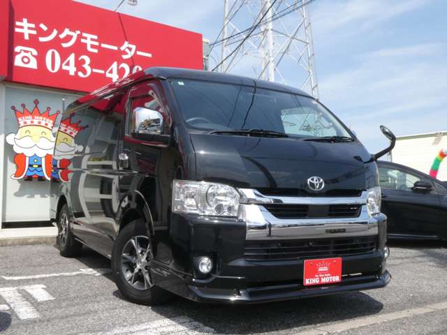 トヨタ ハイエースワゴン ２．７ ＧＬ ロング ミドルルーフ R2年 (関東) 99