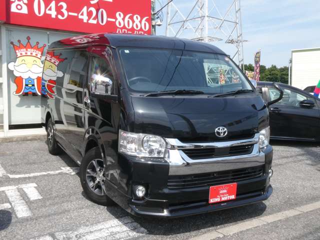 トヨタ ハイエースワゴン ２．７ ＧＬ ロング ミドルルーフ R2年 (関東) 99