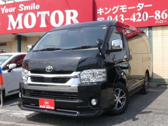 トヨタ ハイエースワゴン ２．７ ＧＬ ロング ミドルルーフ R2年 (関東) 99