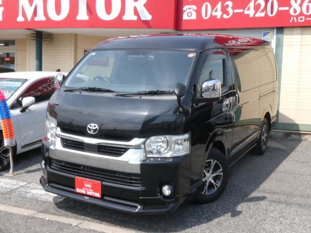 トヨタ ハイエースワゴン ２．７ ＧＬ ロング ミドルルーフ R2年 (関東) 99