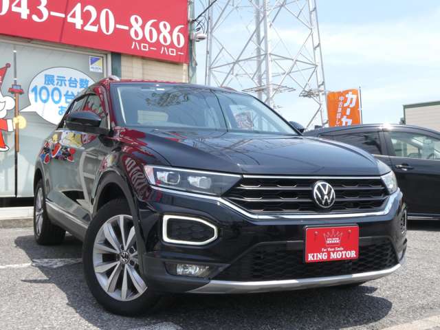 フォルクスワーゲン Ｔ－ＲＯＣ ＴＳＩ スタイル デザイン パッケージ R3年 (関東) 99