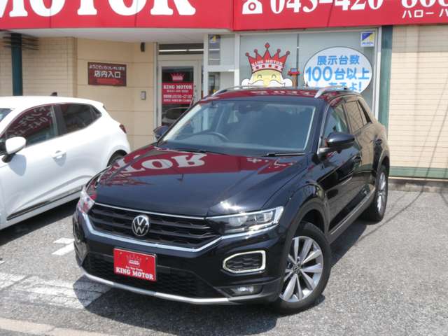 フォルクスワーゲン Ｔ－ＲＯＣ ＴＳＩ スタイル デザイン パッケージ R3年 (関東) 99