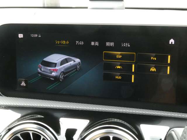 メルセデスベンツ Ａクラス Ａ１８０ エディション１ H30年 (関東) 99