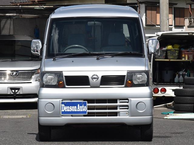 日産 クリッパーバン ６６０ ＧＬ ハイルーフ H19年 (関東) 99
