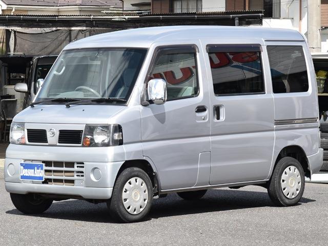 日産 クリッパーバン ６６０ ＧＬ ハイルーフ H19年 (関東) 99