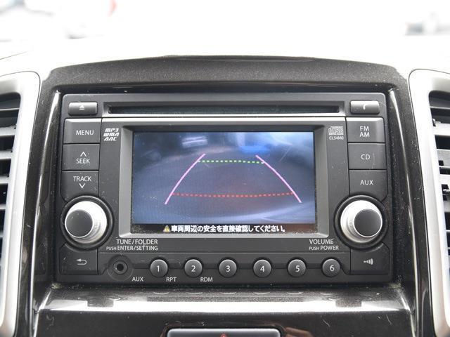 スズキ ソリオ １．２ Ｓ バックモニター付ＣＤプレーヤー装着車 H25年 (関東) 99