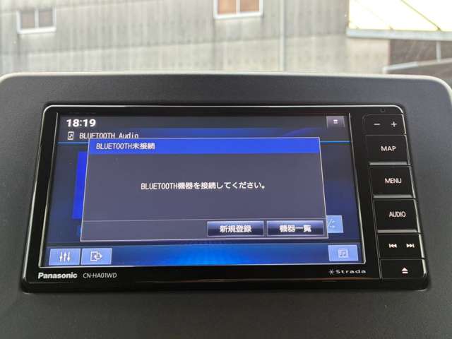 日産 デイズ ６６０ ハイウェイスターＸ R4年 (九州・沖縄) 99