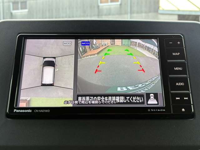 日産 デイズ ６６０ ハイウェイスターＸ R4年 (九州・沖縄) 99