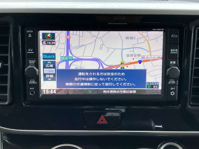 日産 デイズ　ルークス ６６０ ハイウェイスターＸ R1年 (九州・沖縄) 99