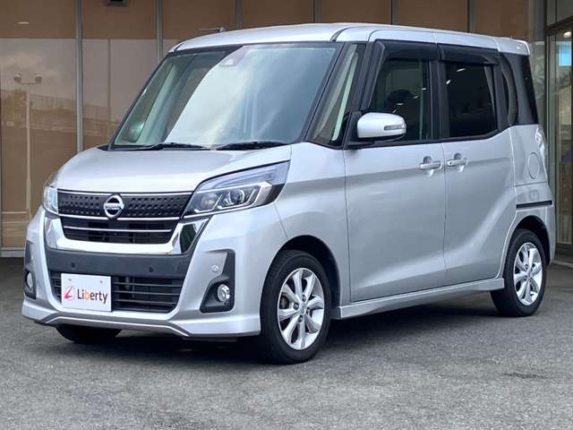 日産 デイズ　ルークス ６６０ ハイウェイスターＸ R1年 (九州・沖縄) 99