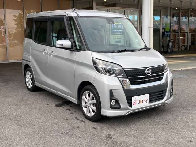 日産 デイズ　ルークス ６６０ ハイウェイスターＸ R1年 (九州・沖縄) 99