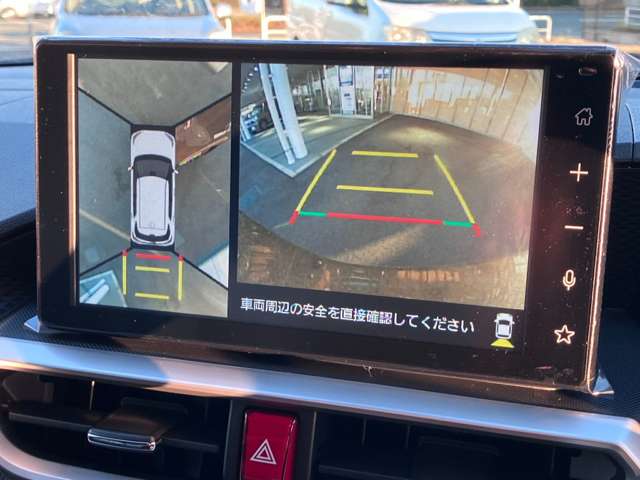トヨタ ライズ　ハイブリッド ハイブリッド １．２ Ｚ R8年 (九州・沖縄) 99