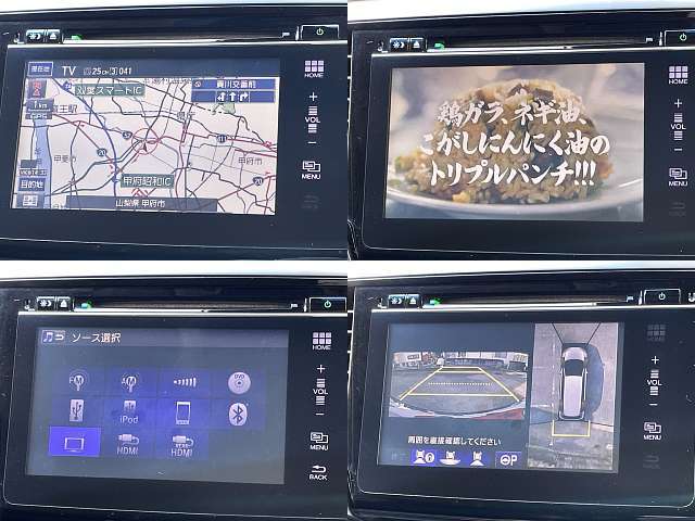 ホンダ オデッセイ ２．４ アブソルート アドバンス H27年 (甲信越・北陸) 99