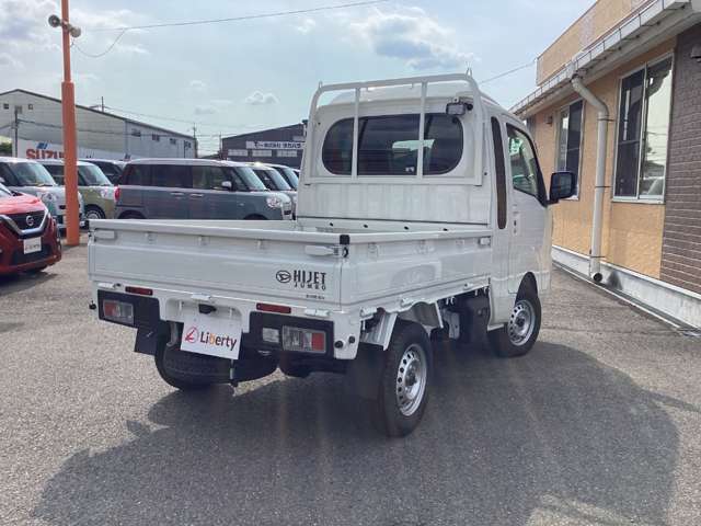ダイハツ ハイゼットトラック ６６０ ジャンボ エクストラ ３方開 ４ＷＤ R8年 (近畿) 99