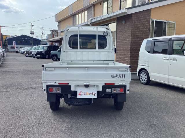 ダイハツ ハイゼットトラック ６６０ ジャンボ エクストラ ３方開 ４ＷＤ R8年 (近畿) 99