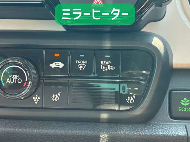 ホンダ Ｎ−ＯＮＥ ６６０ オリジナル ４ＷＤ R4年 (北海道) 99
