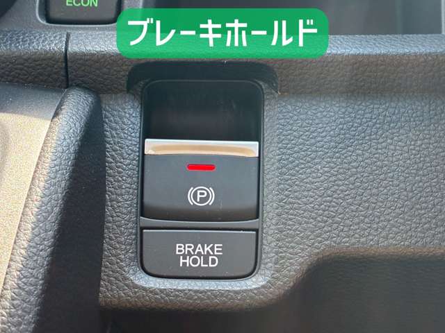 ホンダ Ｎ−ＯＮＥ ６６０ オリジナル ４ＷＤ R4年 (北海道) 99