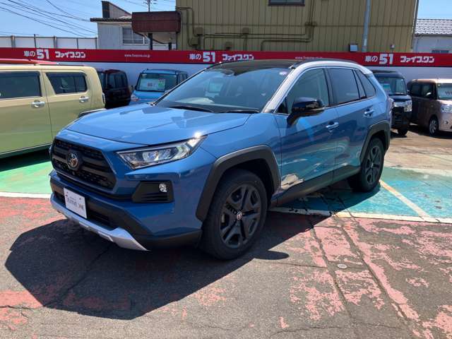 トヨタ ＲＡＶ４ ２．０ アドベンチャー ４ＷＤ R5年 (甲信越・北陸) 99