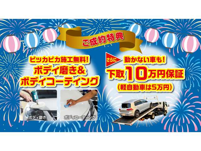 スズキ ワゴンＲ ６６０ ハイブリッド ＺＸ R8年 (東北) 99