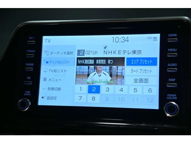トヨタ Ｃ−ＨＲ ハイブリッド １．８ Ｇ モード ネロ セーフティ プラスＩＩＩ R5年 (関東) 99