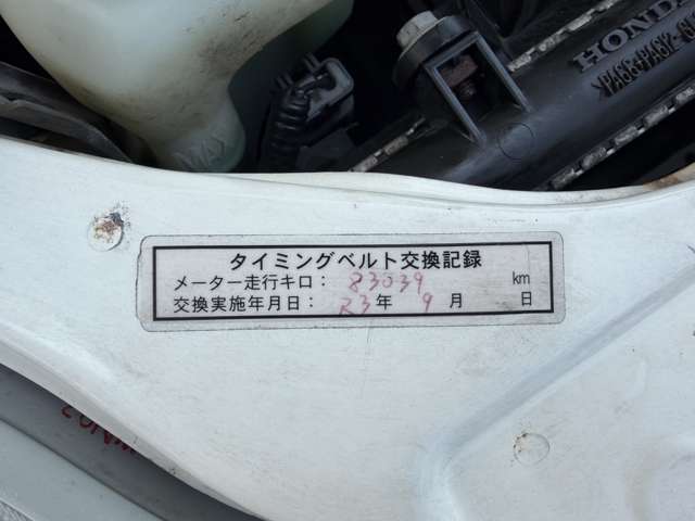 ホンダ シビックタイプＲ １．６ Ｘ H12年 (関東) 99