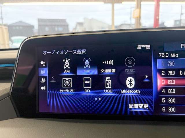 レクサス ＥＳ３００ｈ ３００Ｈ R2年 (関東) 99