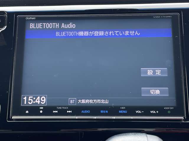 ホンダ Ｎ−ＷＧＮ ６６０ カスタムＧ ＳＳパッケージ H28年 (近畿) 99
